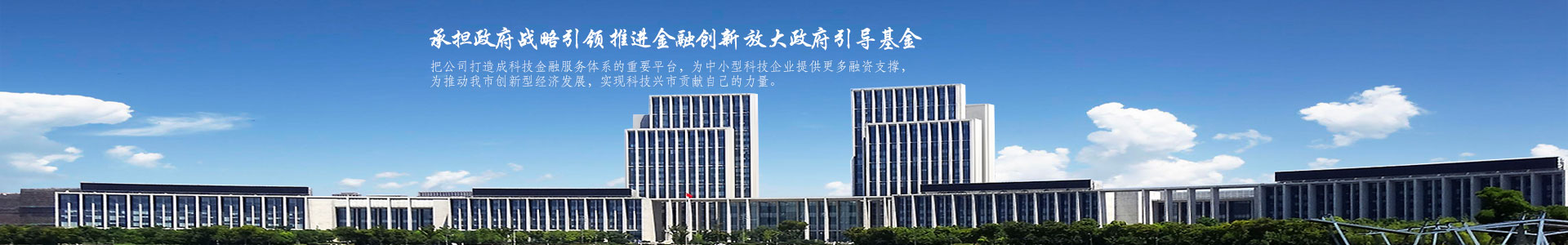 山東名舜機(jī)械制造有限公司